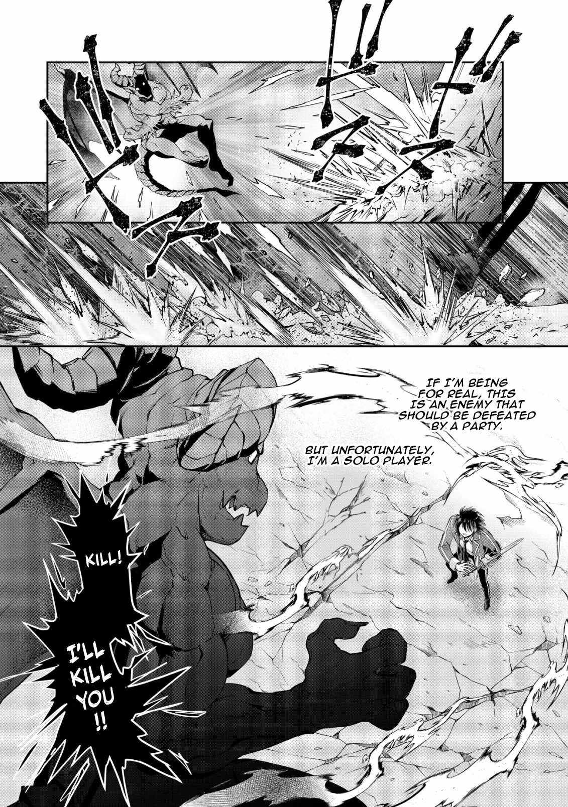 Brave Soul of Evil Domination Chapter 7 7